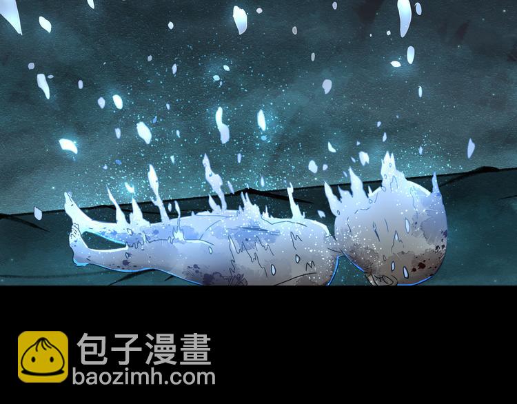 第43话 矿石95