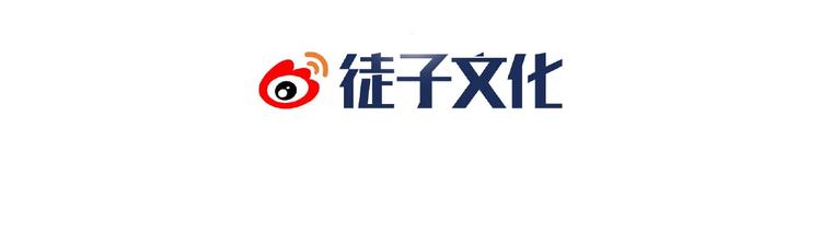 第21话 老朋友见面131