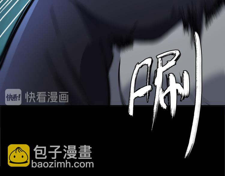 第42话 母与子60