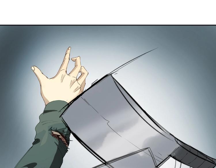 第17话 风起30