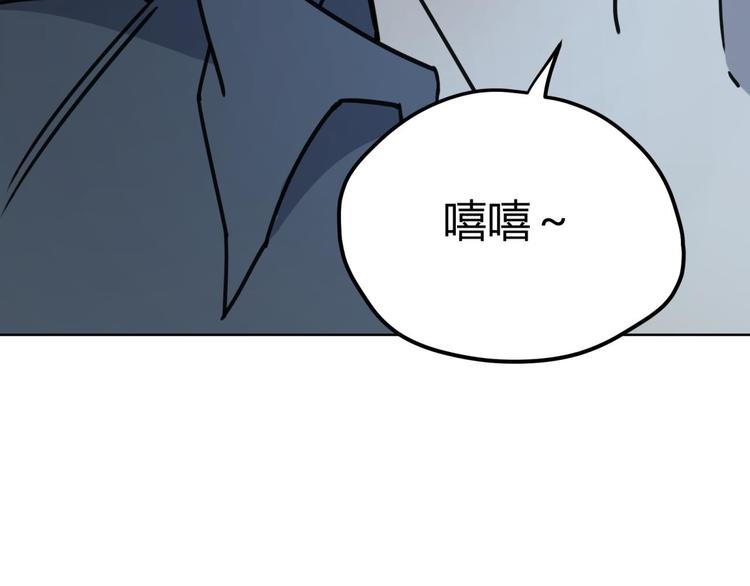 第64话 滕淼87