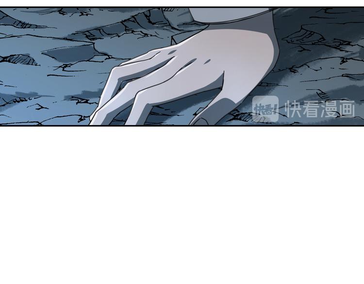 第49话 木星冲日86