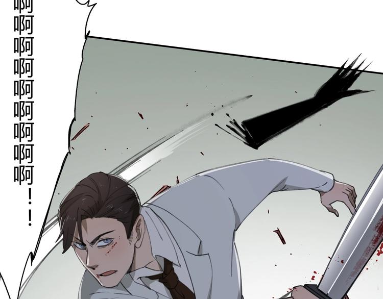 第30话 恶斗！14