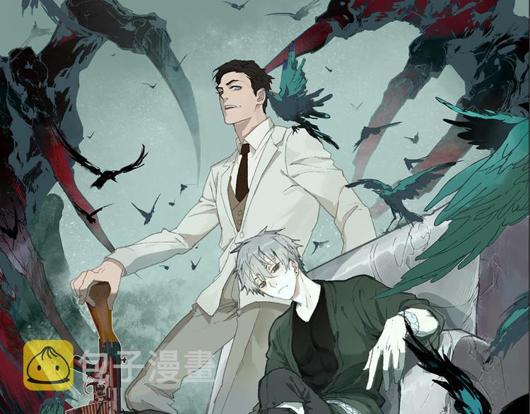 第3话 画家30