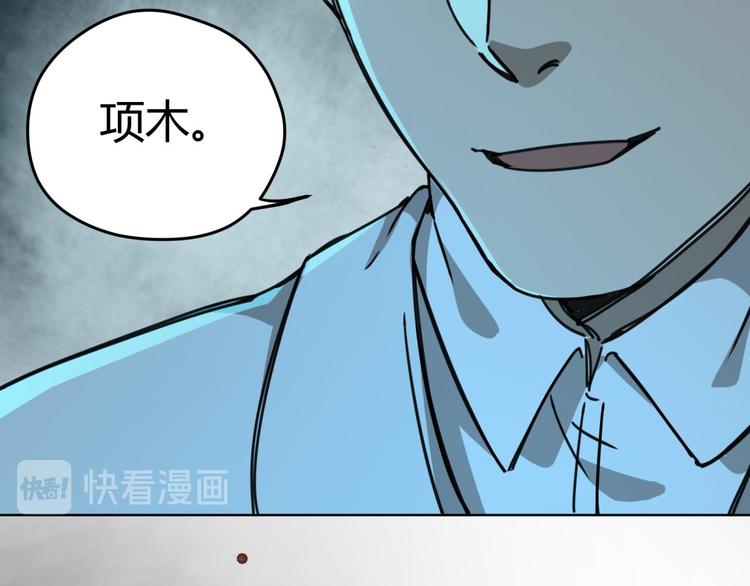 第67话 回家72