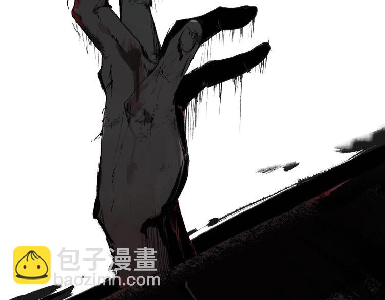 第1话 画家1139