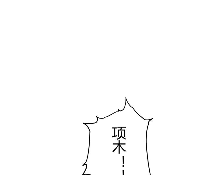 第33话 马戏团表演9