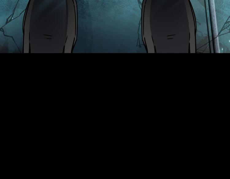 第43话 矿石31