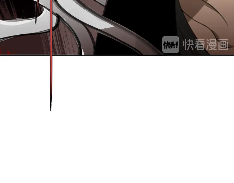 第27话 堕落65