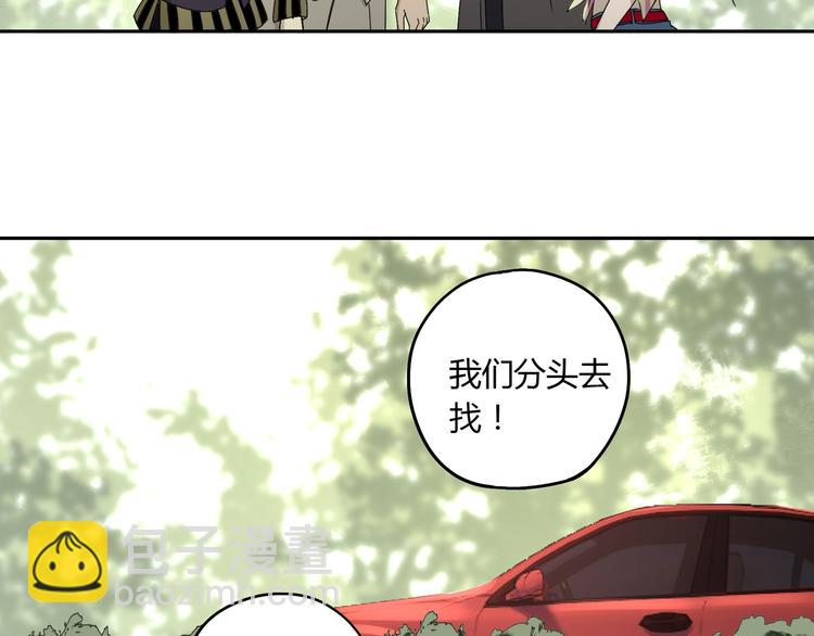 第54话 “失踪”40
