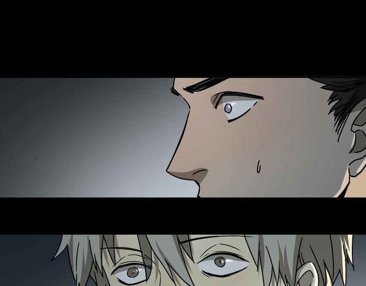 第51话 虚空61