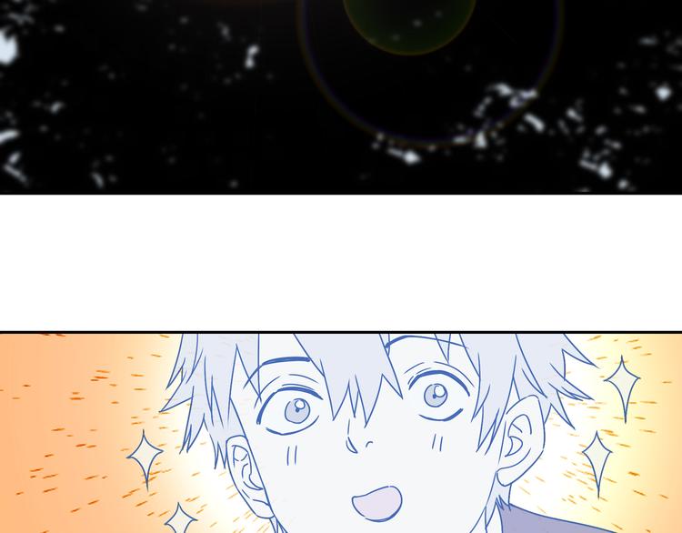 第52话 久违的既视感1
