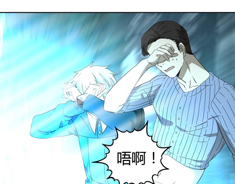 第53话 出口39