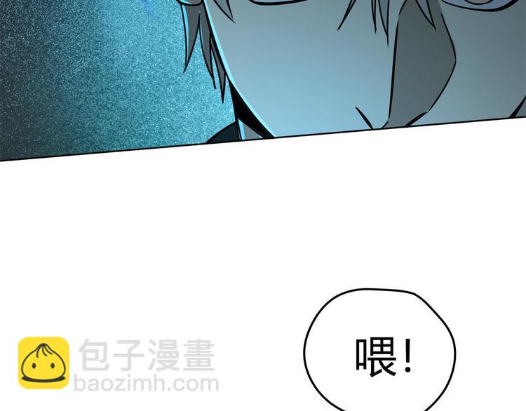 第67话 回家87