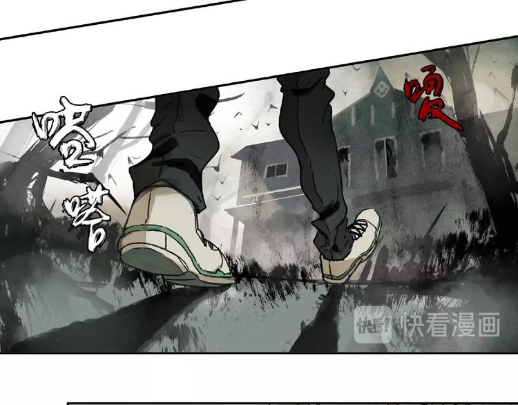 第1话 画家193