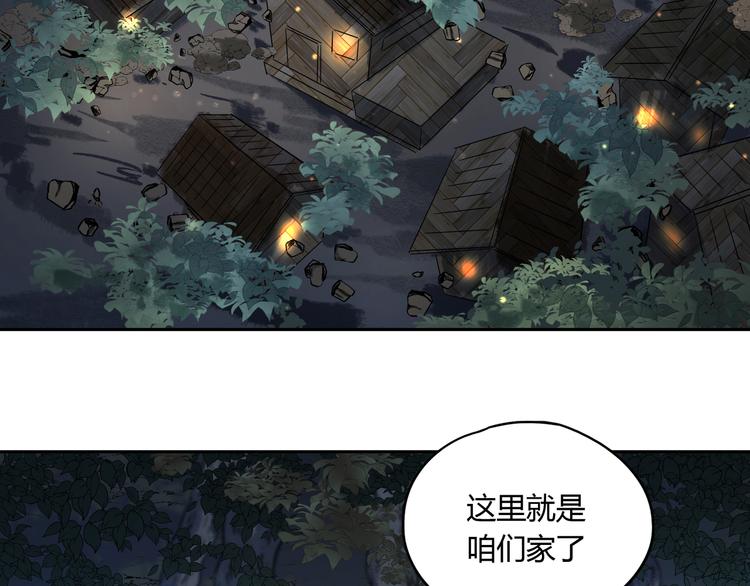 第51话 虚空35