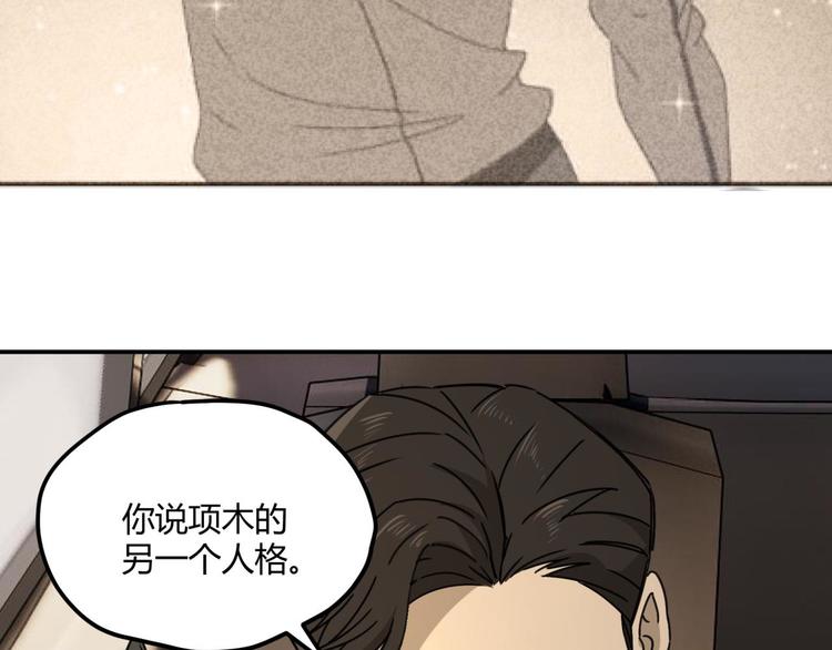 第63话 计划41