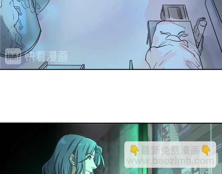 第44话 合作79