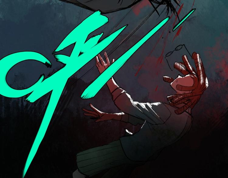 第3话 画家373