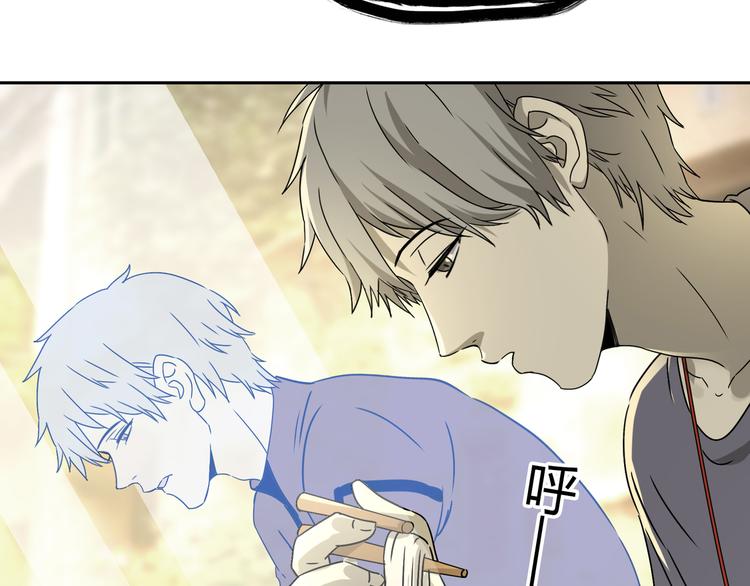 第45话 重大发现79