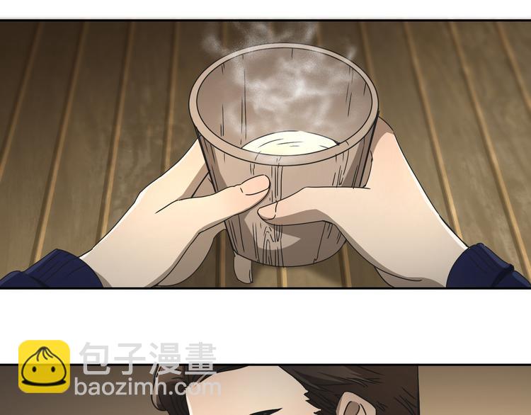 第51话 虚空42
