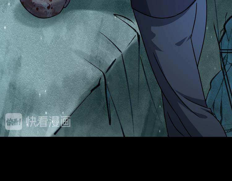第43话 矿石74