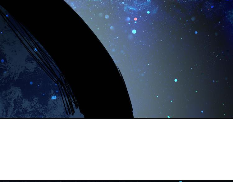 第49话 木星冲日46