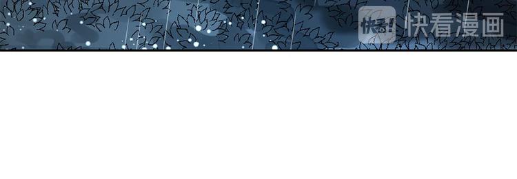 第58话 真相58