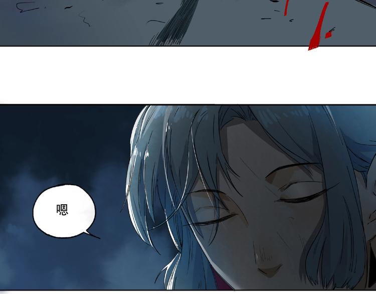 第3话 画家3270