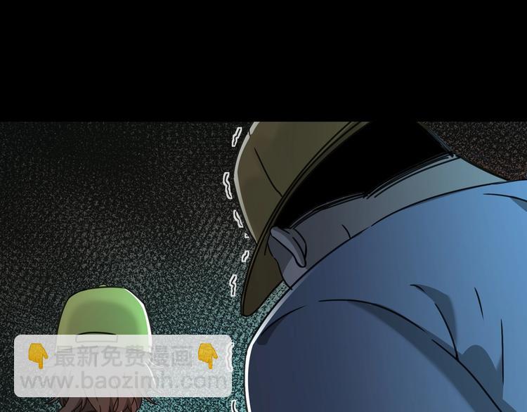 第41话 手术室46