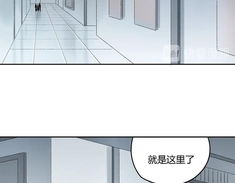第34话 摸底44