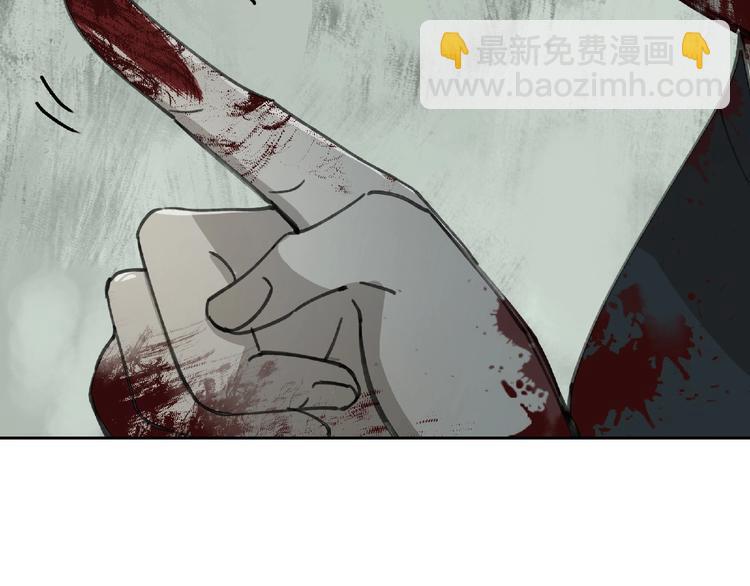 第28话 怪物对决120
