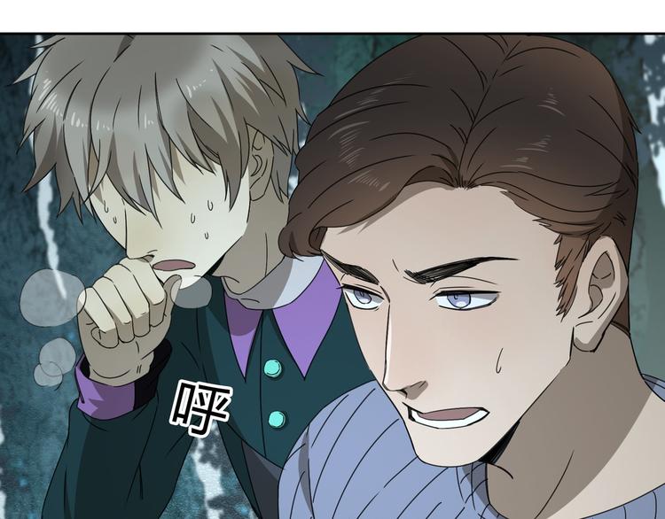 第53话 出口31