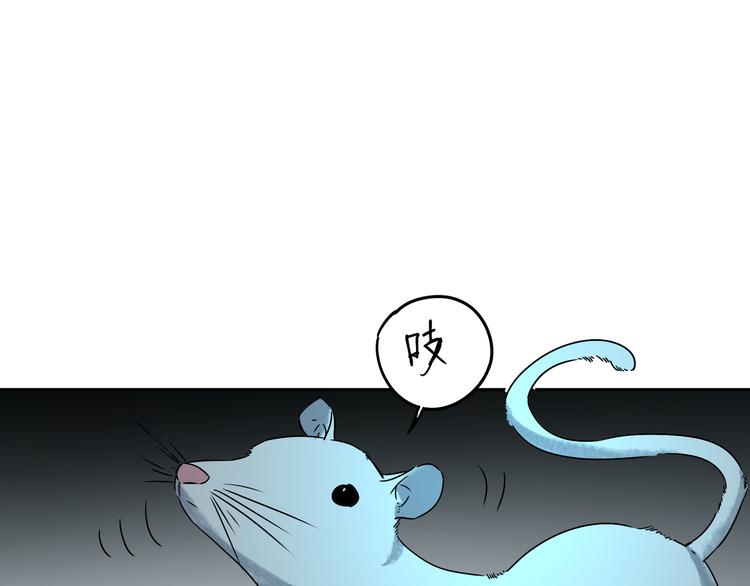 第44话 合作123