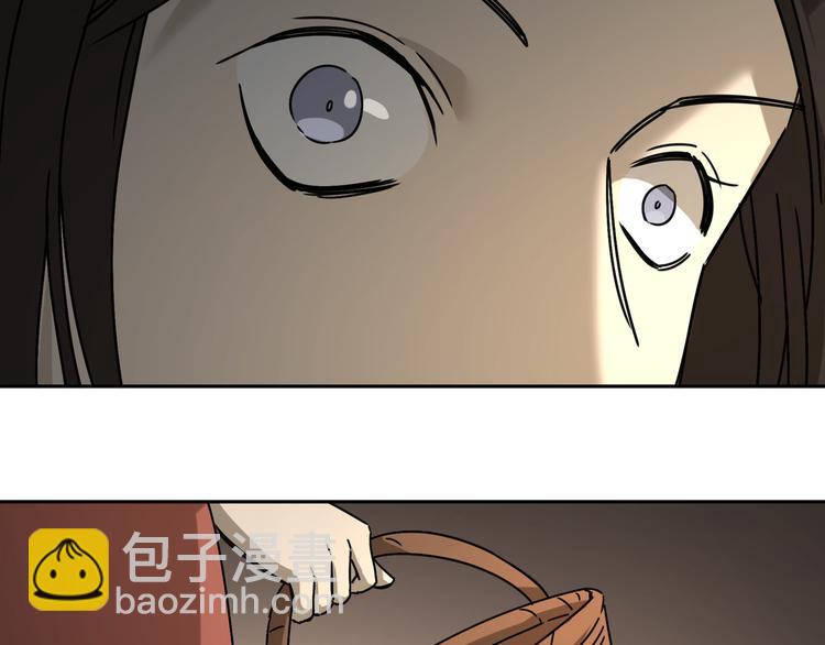 第51话 虚空6