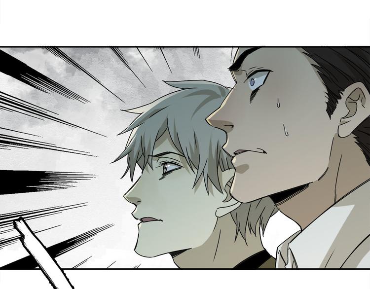 第55话 荒村56