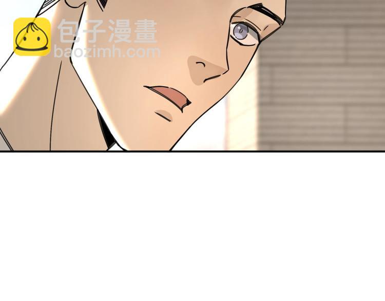 第62话 探查40
