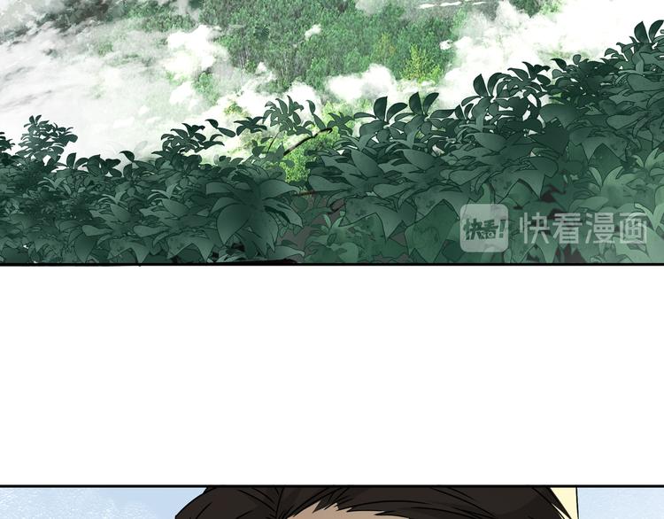 第47话 真实与虚幻49