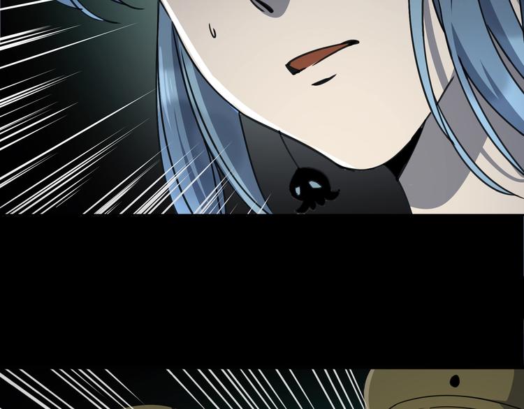 第41话 手术室108