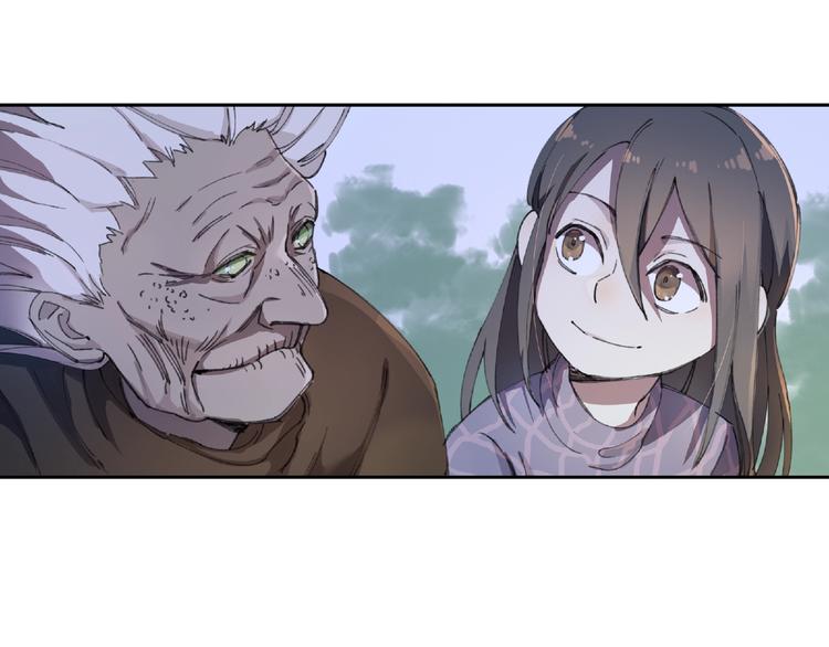 第8话 水潭的秘密106