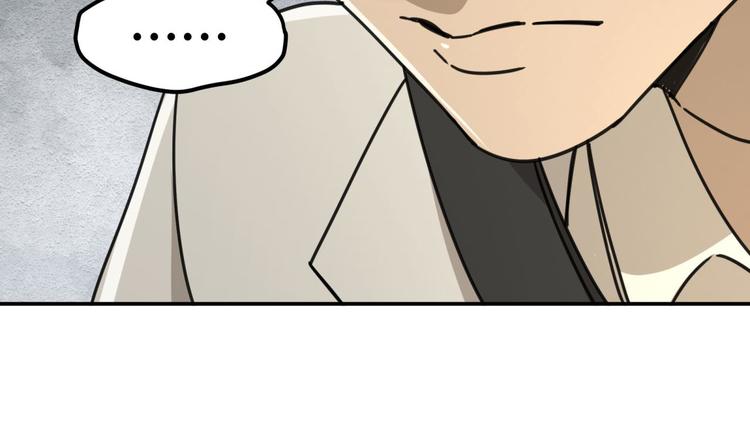 第63话 计划48