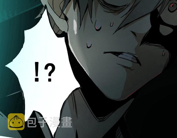 第1话 画家1178