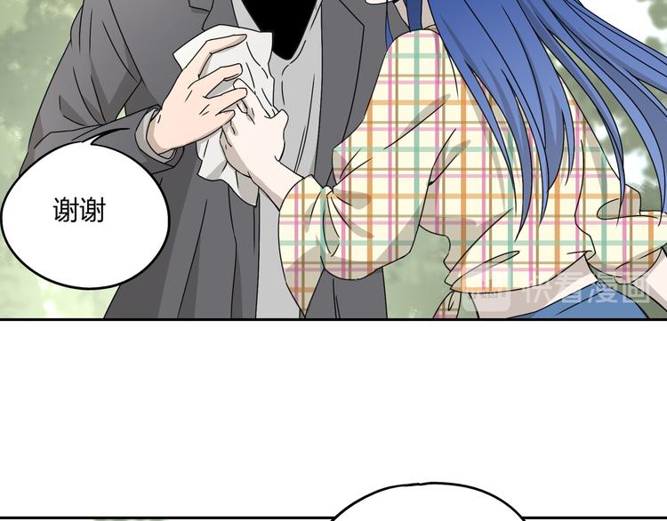 第54话 “失踪”38