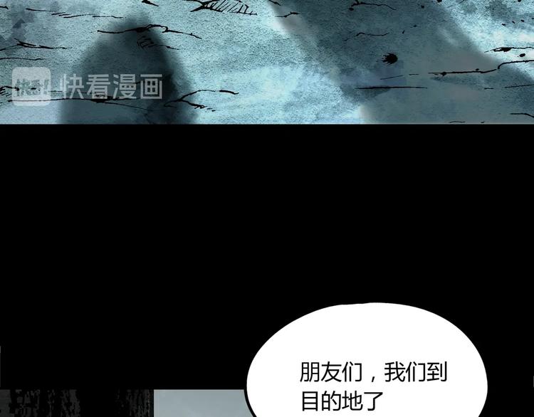 第41话 手术室22