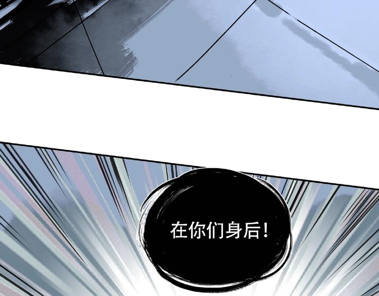 第19话 温暖~30