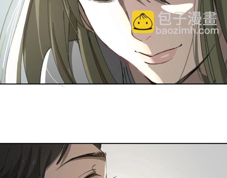第21话 老朋友见面97