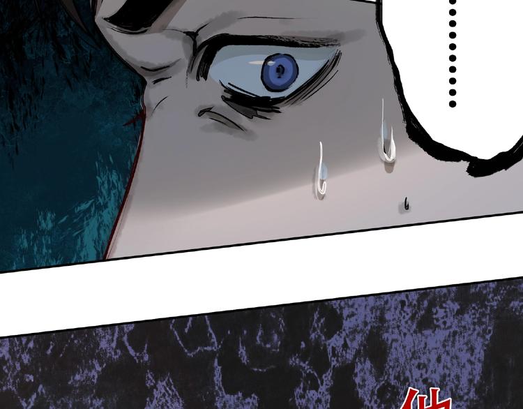 第14话 娱乐区62