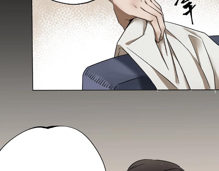 第2话 画家266