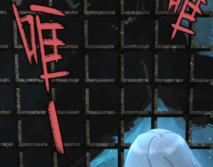 第37话 狼来了85