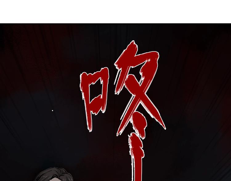 第14话 娱乐区53